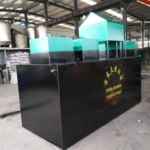 衛(wèi)生室一體化污水處理設(shè)備環(huán)保設(shè)備 方盛天然環(huán)?？萍? />
</a>
<span><a href=