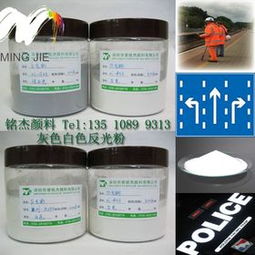 環保科技 引領綠色未來的創新力量