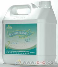 撫州甲醛治理 浙大風鈴草環保科技的卓越解決方案