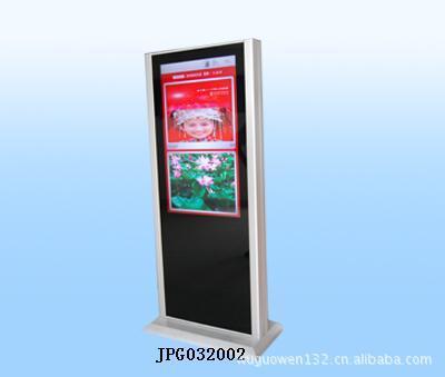 深圳市晶品冠科技 廠家直銷32寸落地式廣告機，品質保證，售后無憂